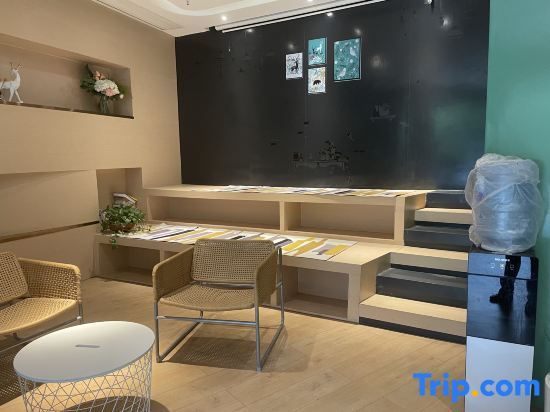 Чунцин: Yu Life Service Apartment (Chongqing Olympic Sports Center)