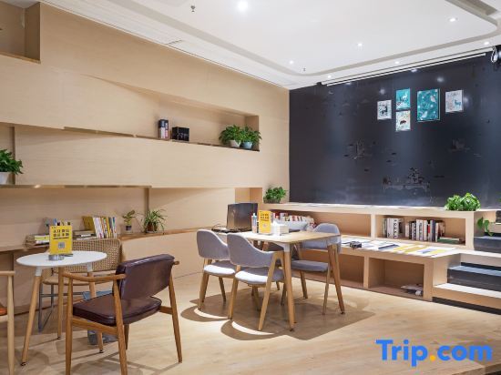 Чунцин: Yu Life Service Apartment (Chongqing Olympic Sports Center)