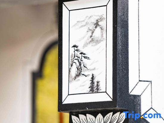 Чичжоу: Huizhou Mansion Homestay