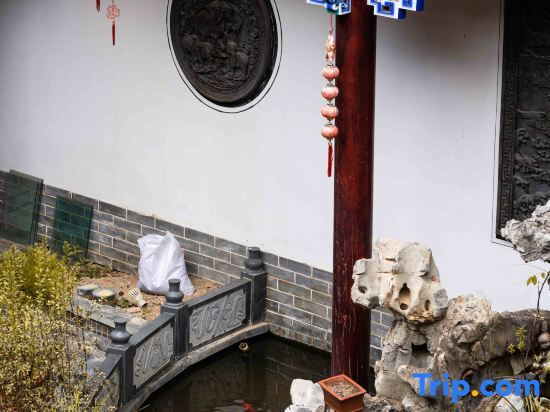 Чичжоу: Huizhou Mansion Homestay