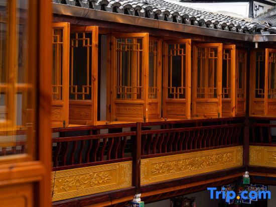 Чичжоу: Huizhou Mansion Homestay