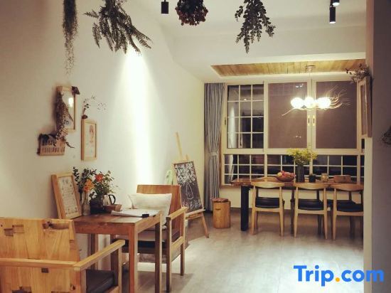 Чэнду: Huakaishi Hostel