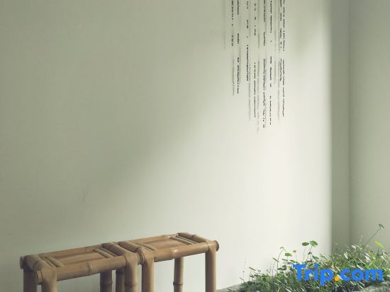 Чэнду: Huakaishi Hostel