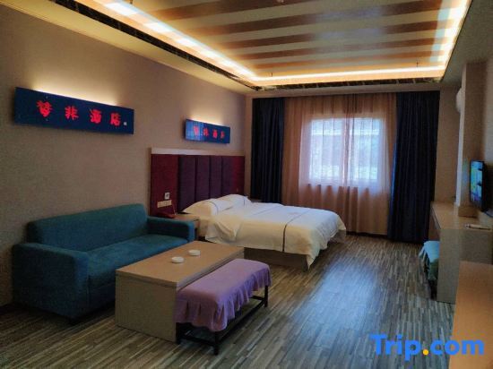Лючжоу: Mengfei Hotel (Liuzhou Yaobu Old Town)