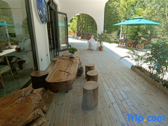 Хэнъян: Nanyue Hengshan Qingxi·Hidden Mountain Guesthouse