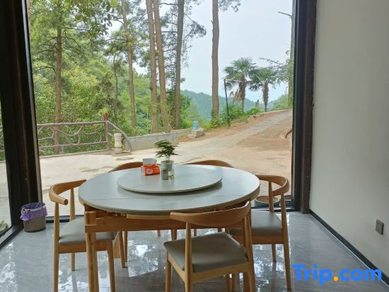 Хэнъян: Nanyue Hengshan Qingxi·Hidden Mountain Guesthouse
