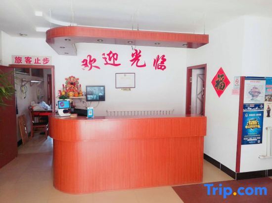Циндао: Jingde Hostel