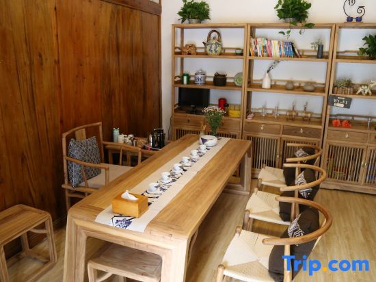 Ляньюньган: Lianyungang flower and fruit homestay