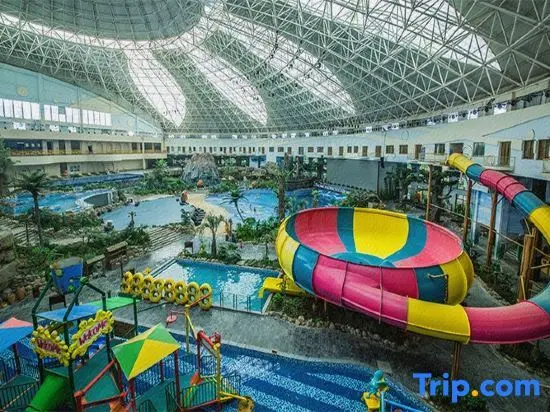 Шаньчжоу: Sanmenxia Gaoyangshan Soscia International Hote