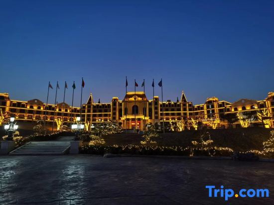 Шаньчжоу: Sanmenxia Gaoyangshan Soscia International Hote