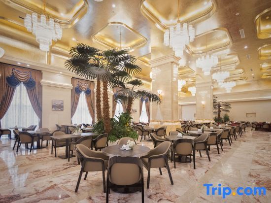 Шаньчжоу: Sanmenxia Gaoyangshan Soscia International Hote