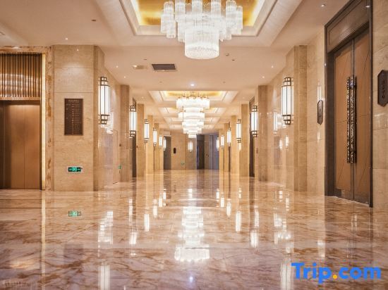 Шаньчжоу: Sanmenxia Gaoyangshan Soscia International Hote