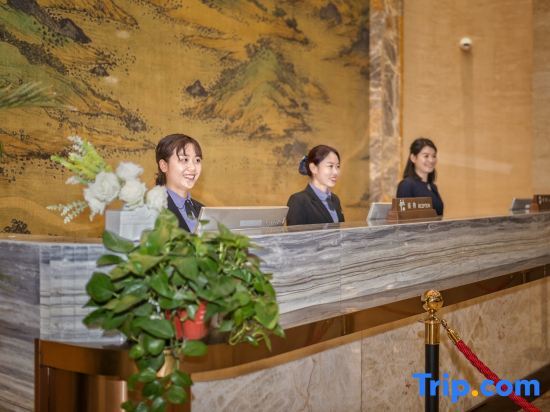 Шаньчжоу: Sanmenxia Gaoyangshan Soscia International Hote