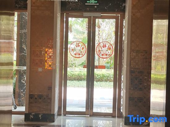 Aishang Apartment — фото 1