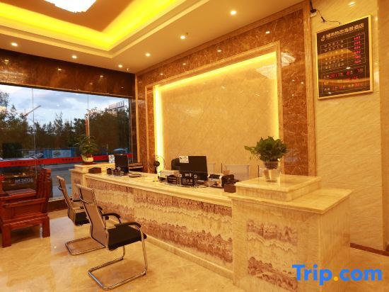 Фанчэнган: Dongxing Chengshi Relian Seaview Hotel