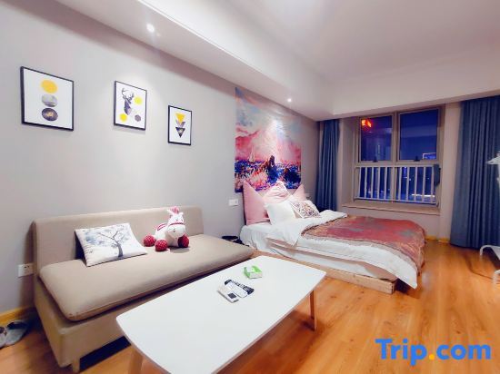Янчжоу: Aurora Apartment (Yangzhou Wanda Store)