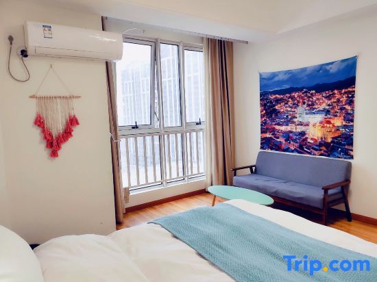 Янчжоу: Aurora Apartment (Yangzhou Wanda Store)