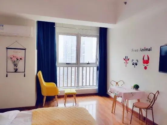 Янчжоу: Aurora Apartment (Yangzhou Wanda Store)