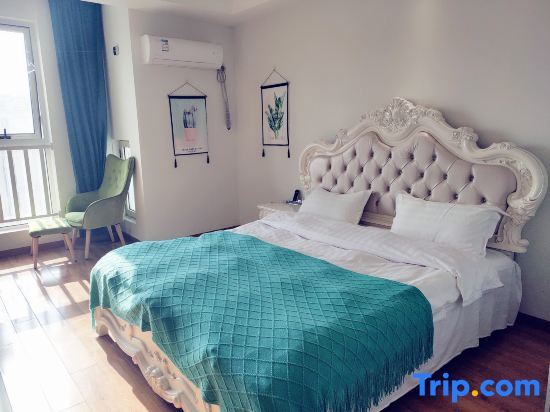 Янчжоу: Aurora Apartment (Yangzhou Wanda Store)