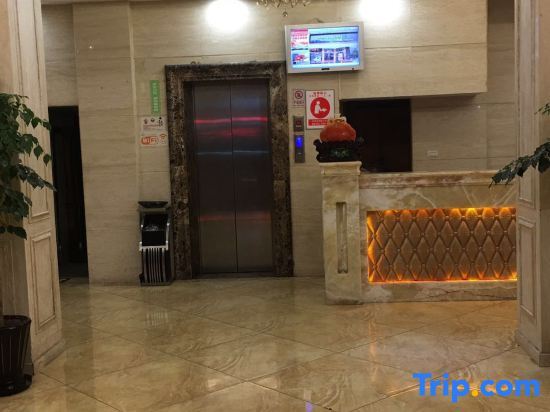 Тайчжоу: Wan Hong Business Hotel