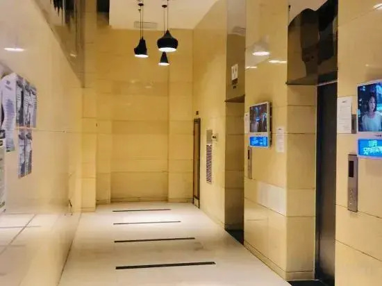Ухань: Fanmulin Apartment Hotel
