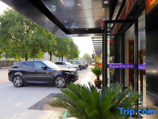 Шанхай: Zsmart Hotel (Zhuanqiao Metro Station)