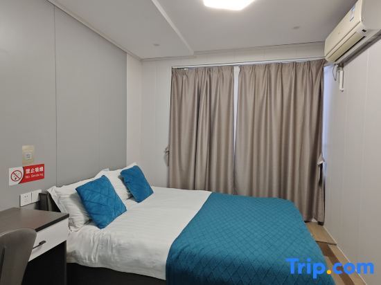 Шанхай: Shanghai Xinpin Hotel Apartment