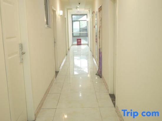 Шанхай: Shanghai Xinpin Hotel Apartment