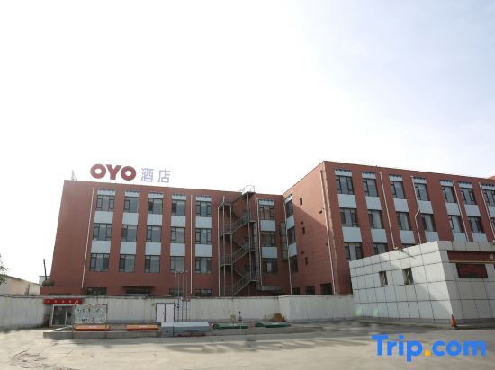 Далянь: Dalian humen Anda Kuaijie Hotel