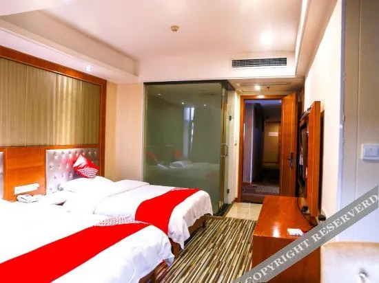 Юэян: Yayue Four Seasons Business Hotel