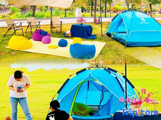 Дунгуань: Dongguan Bonsai Garden Parent-child RV Camp