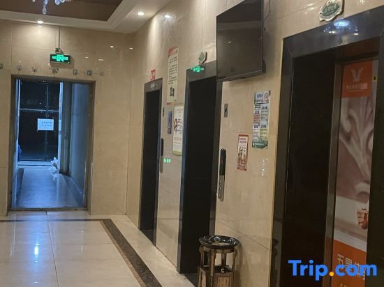 Фуян: Fuyang xingmike express hotel