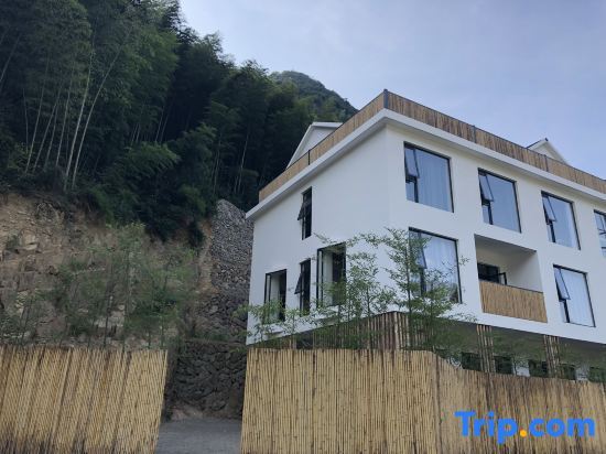 Ханчжоу: Qieman Xunshanju Hotel