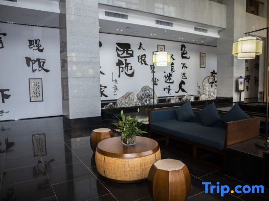 Шаоксинг: ZhuJi MuChen Hotel (YongLi Square Store)