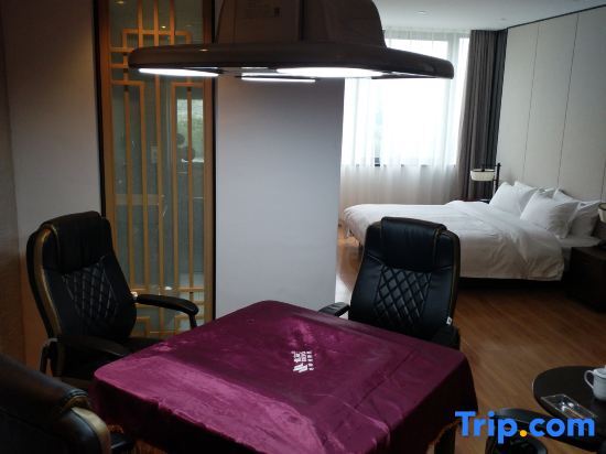 Шаоксинг: ZhuJi MuChen Hotel (YongLi Square Store)