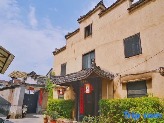 Xiangzhi Hostel — фото 1