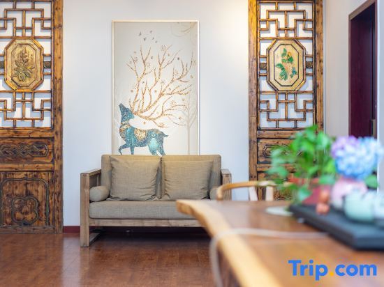 Хэнъян: Shanzhongjian Hostel