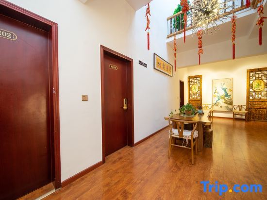 Хэнъян: Shanzhongjian Hostel