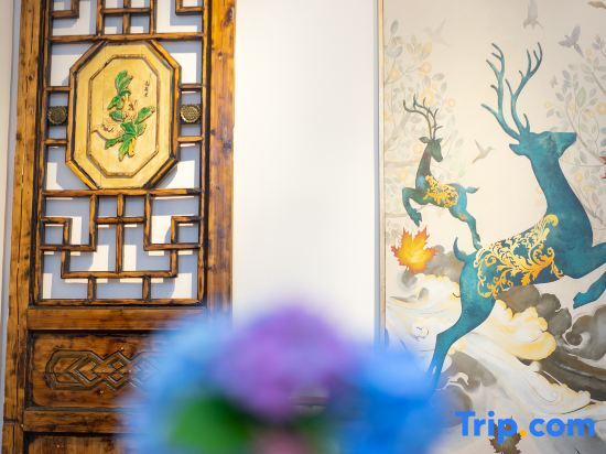 Хэнъян: Shanzhongjian Hostel
