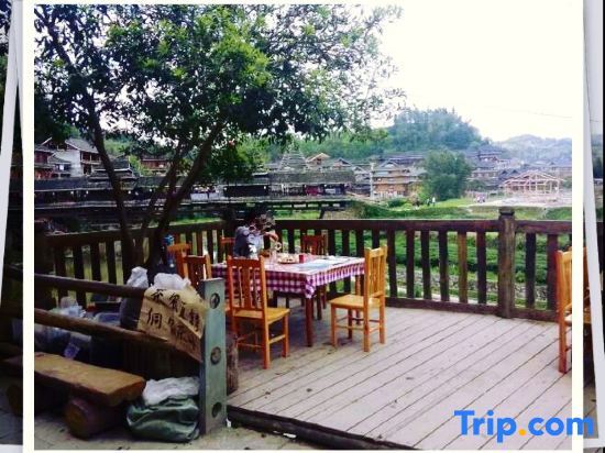 Лючжоу: Waipojia Inn