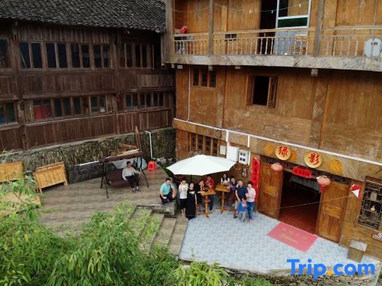 Longsheng: Longji Terrace Lvying Homestay