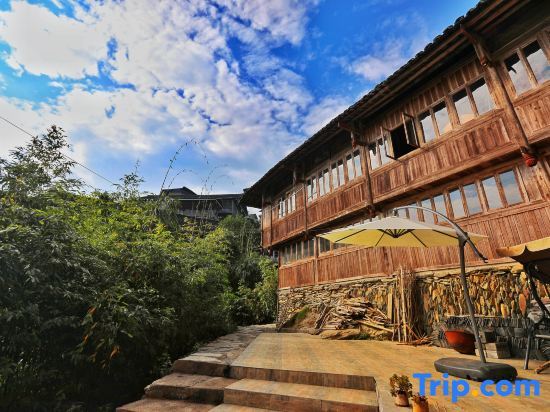 Longsheng: Longji Terrace Lvying Homestay