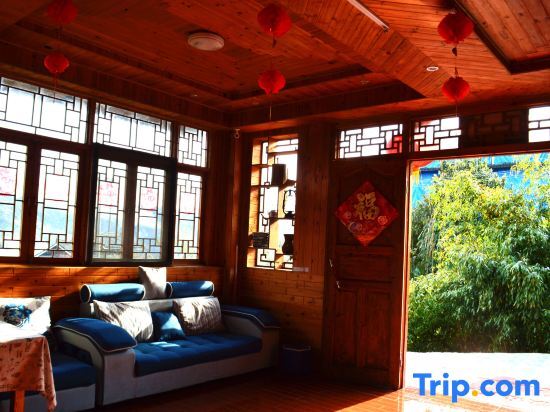 Longsheng: Longji Terrace Lvying Homestay