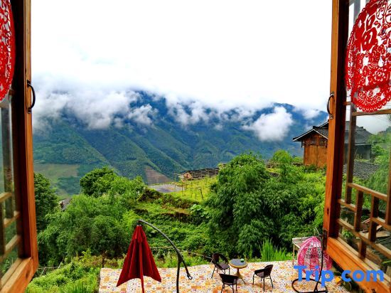 Longsheng: Longji Terrace Lvying Homestay