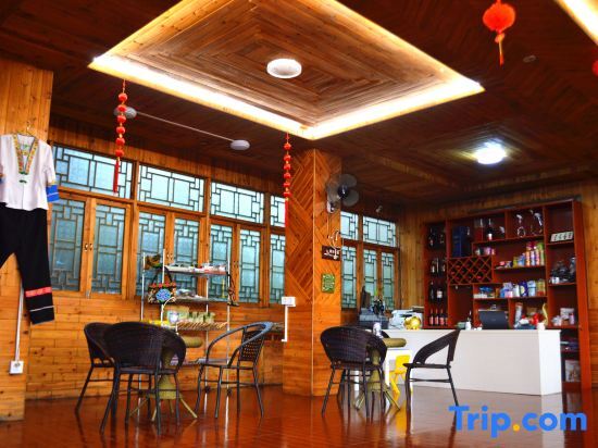 Longsheng: Longji Terrace Lvying Homestay