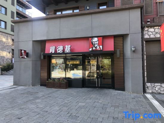Цзилинь: Qingshan Inn