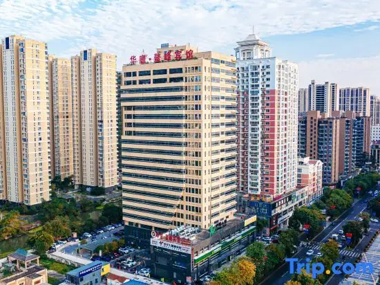 Huating·Aofeng Hotel (Pingyang Railway Station Yintai City Branch) — фото 1