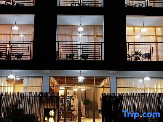 Тайчжоу: Xianju qingyinge homestay