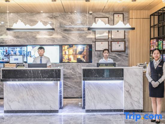 Сучжоу: H Hotel (Changshu Wanda Plaza)