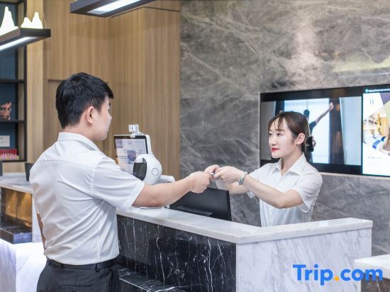 Сучжоу: H Hotel (Changshu Wanda Plaza)